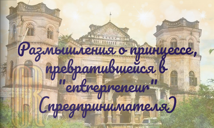 Manjula Pooja Shroff